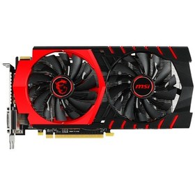 Resim MSI AMD Radeon R7 370 Gaming 2 GB 256 Bit GDDR5 Ekran Kartı 