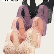 Resim 4 adet Ön açılı, teli olmayan push-up sütyen, rahat, ayarlanabilir, göğüs düşmesini önleyici yandan bantlı iç çamaşırı, şekillendiren, şekerleme kumaştan, örtülü örgü detaylara sahip Asyalılar için dolgulu ve konvertibil bralette setleri, şekersiz arka kapamaya uygun Xxs bedeni olan ince memeli bayanlar için, şık giysiler 