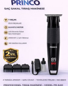 Resim Princo ŞARJLI SAÇ SAKAL TIRAŞ MAKİNASI PR-640 SİYAH 