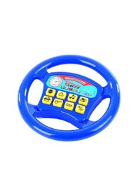 Resim Fab 5555 Prestij. Poşetli Pilli Direksiyon 