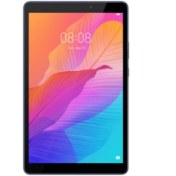 Resim Huawei T8 8" 32GB Deepsea Blue 