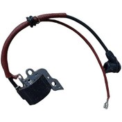 Resim Maiyame Yeni Alpina Vıp52 Benzinli Motor Alev Çevirici Bobini - Ormancılık, Tarım Kullanıma Uygun 