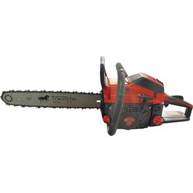 Resim Yokatta CS59 Pro Modelpro Serıes Benzinli Testere 