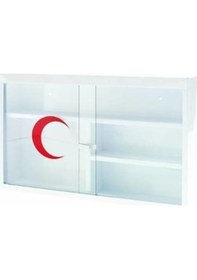 Resim İpekel Ecza Dolabı 