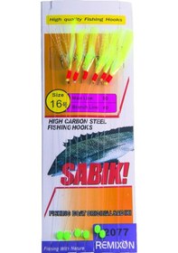 Resim Remixon Dh-2077 Serisi Çapari 16 (378102526) 