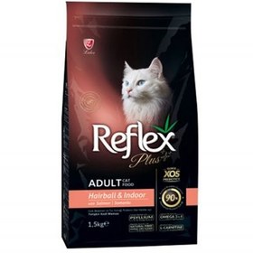 Resim Reflex Plus Hairball Tüy Tumağı Kontrol Kedi Maması 1,5 Kg 