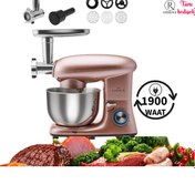 Resim Karaca Multichef Stand Mikser Rosegold Mutfak Şefi 1900w 5,5 Lt Kıyma Çekme Mutfak Tartısı 