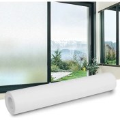 Resim Uv Engelleyici Buzlu Cam Filmi 5 Metre x 60 Cm. Tdrtr 