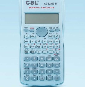 Resim BATS CSL YENİ NESİL BİLİMSEL HESAP MAKİNASI 240 FONKSİYONLU PASTEL MAVİ (CS-82MS-M) 