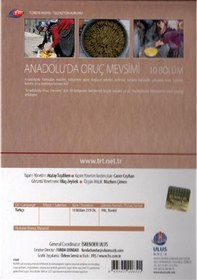 Resim Anadoluda Oruç Mevsimi Trt Arşiv 39 - Dvd 