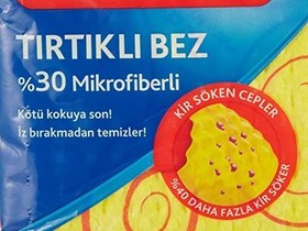 Resim Vileda Temizlik Bezi, Novolon, Kir söken cepler, 4+1'li Avantaj Paket 