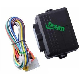 Resim Fm-12 Otomatik Cam Kaldırma Modülü 4'Lü 2 Yıl Garantili 