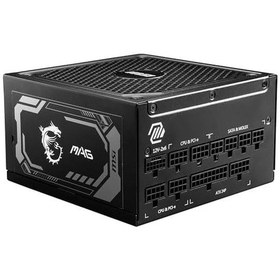 Resim Msı Mag A1250gl Pcıe5 1250w 80plus Full Modüler Atx Güç Kaynağı Siyah 