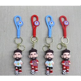 Resim Messi Silikon Anahtarlık 