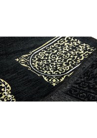 Resim Kabe Örtüsü Seccade Ultra Pulus 