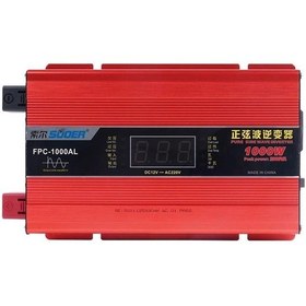 Resim Bolsat İnverter 1000 Watt 12 Volt Tam Sinüs Fpc-1000al 