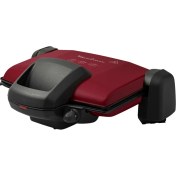 Resim MOULINEX Gc102 1800 W Tost Makinesi 