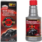 Resim Autokit Bor Dizel Yakıt Katkısı 250Ml 