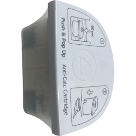 Resim Buharlı Ütü Kartuşu - Altus Al 720R 1 Adet 