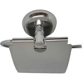 Resim Aranit Kapaklı Kağıtlık 