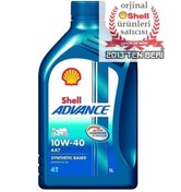 Resim Shell Advance 4t Ax7 10w40 1 Litre 