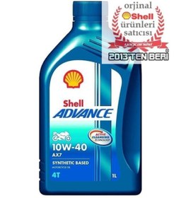 Resim Shell Advance 4t Ax7 10w40 1 Litre 