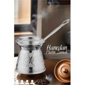 Resim Bx Indüksiyon Tabanlı Platin Cezve Hanedan 4 Kişilik 