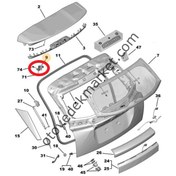 Resim Opel Mokka (2021-2024) Arka Bagaj Kapağı Menteşesi (Orijinal) 