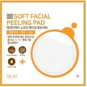 Resim Mjcare Yüz Peeling Pedi 