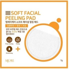 Resim Mjcare Yüz Peeling Pedi 