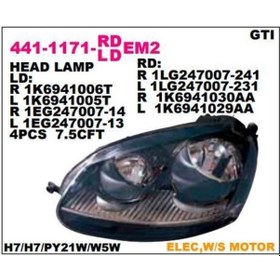 Resim Depo-441-1171l-ldem2 - On Far Sol Volkswagen Golf V 03-07 Sıyah 