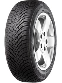 Resim Continental 285/30R21 100W XL FR WinterContact TS 860 S 2025 Üretim Kış Lastiği 