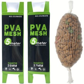 Resim 1 adet Tüm Sezonlar İçin 5m Çözünebilir PVA Ağ Yedekliği Sazan Balıkçılığı İçin - Kullanımı Kolay, Su Çözünebilir Besleyici Yem Sarma Çantası, Dayanıklı & Taşınabilir, Mikro Pelletler & Küçük Parçacıklar İçin İdeal, Beyaz - Balıkçılar İçin Mükemmel Hediye 
