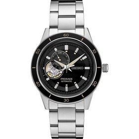 Resim SSA425J Seiko Presage Erkek Kol Saati 