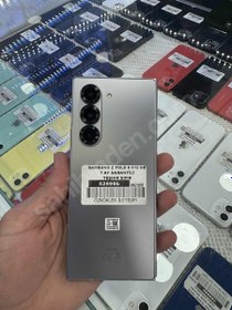 Resim Samsung Z Fold 6 İkinci El TR | 512 GB | Gümüş 