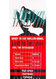 Resim Hg3453 Effe Çapari Mackarel 9 Numara 10 İğneli K.yeşil Floşlu Hologram Simli Standart 