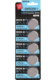 Resim Orion CR2320 3V Lityum Düğme Pil 5'li 