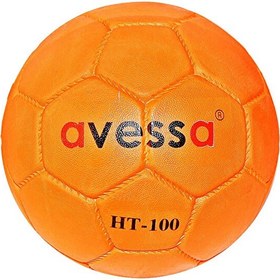 Resim Avessa Kauçuk No:1 Hentbol Topu 