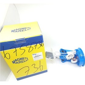 Resim Bmw 3 Serisi Benzin Pompası Mavi - Komple - Magnetti Marelli E36 