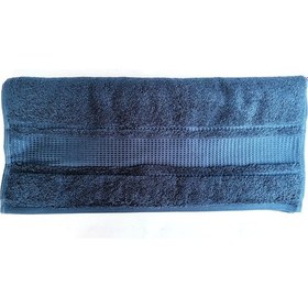Resim Özdilek Colourıst Lacıvert Banyo Havlusu 90 150 Lacivert 