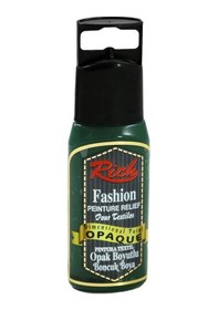 Resim Rich Boyutlu Boya 60 Cc Opak Amazon Yeşil 011 