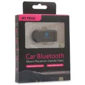 Resim Hytech Hy-bt15 Araba Bluetooth Alıcısı 