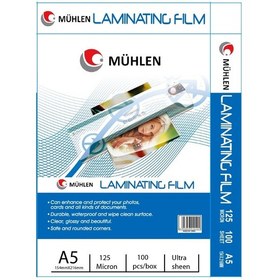 Resim Mühlen Laminasyon Makinesi Filmi 125 Mc A5 1 Paket 100 Adet 