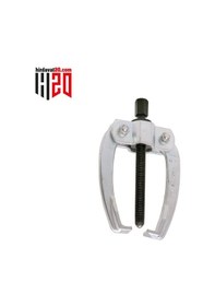 Resim İzeltaş Master Çektirme İki Kollu 16 x 16 