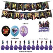 Resim Film Soyundan Gelenler Dizisi Tema Partisi Doğum Günü Bayrağı Balon Yerleştirme Sahnesi Düzeni 