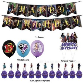 Resim Film Soyundan Gelenler Dizisi Tema Partisi Doğum Günü Bayrağı Balon Yerleştirme Sahnesi Düzeni 