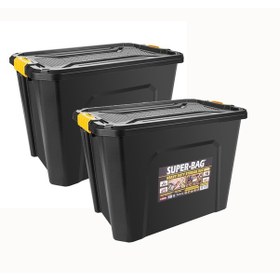 Resim Saklama Kutusu 60 LT X 2 Adet 