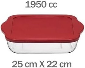 Resim Paşabahçe Kırmızı Kapaklı Borcam Seti 4 Lü 