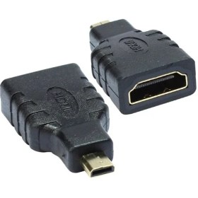 Resim Ti-Mesh Hdmı Kablo - Hdmı 1.4 Flat - 1.5 M - Siyah 