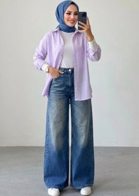 Resim Tesettür Diyarı Kadın Ekstra Baggy Kot Pantolon- Eskitme Kot Mavi 
